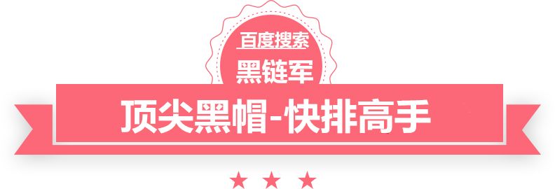 2024新澳门今晚开奖号码和香港隰seo教程